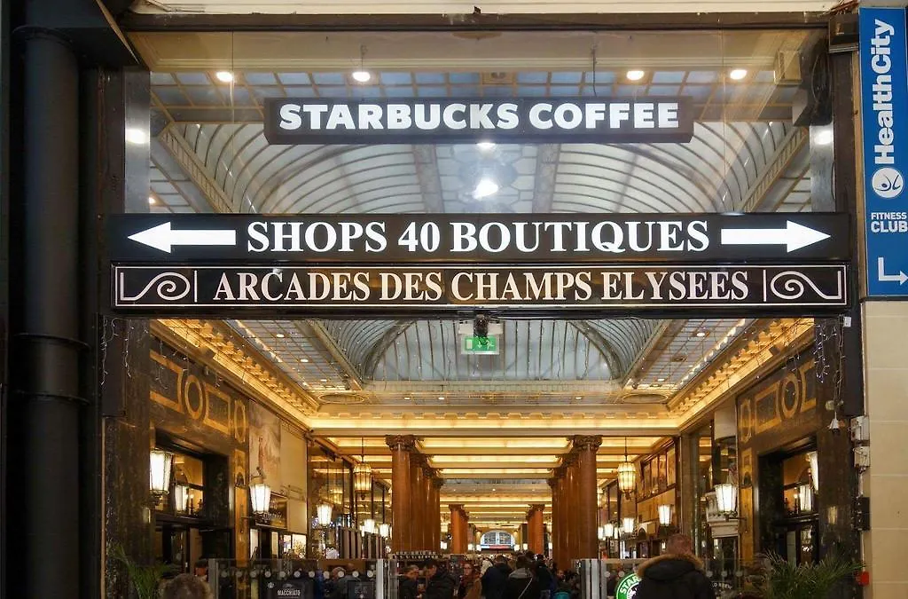 Avenue Des Champs-elysees